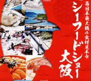 スクリーンショット 2025-09-27 0.10.40